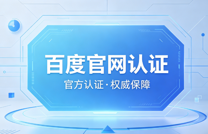 福彩快3大小单双出号规律分析